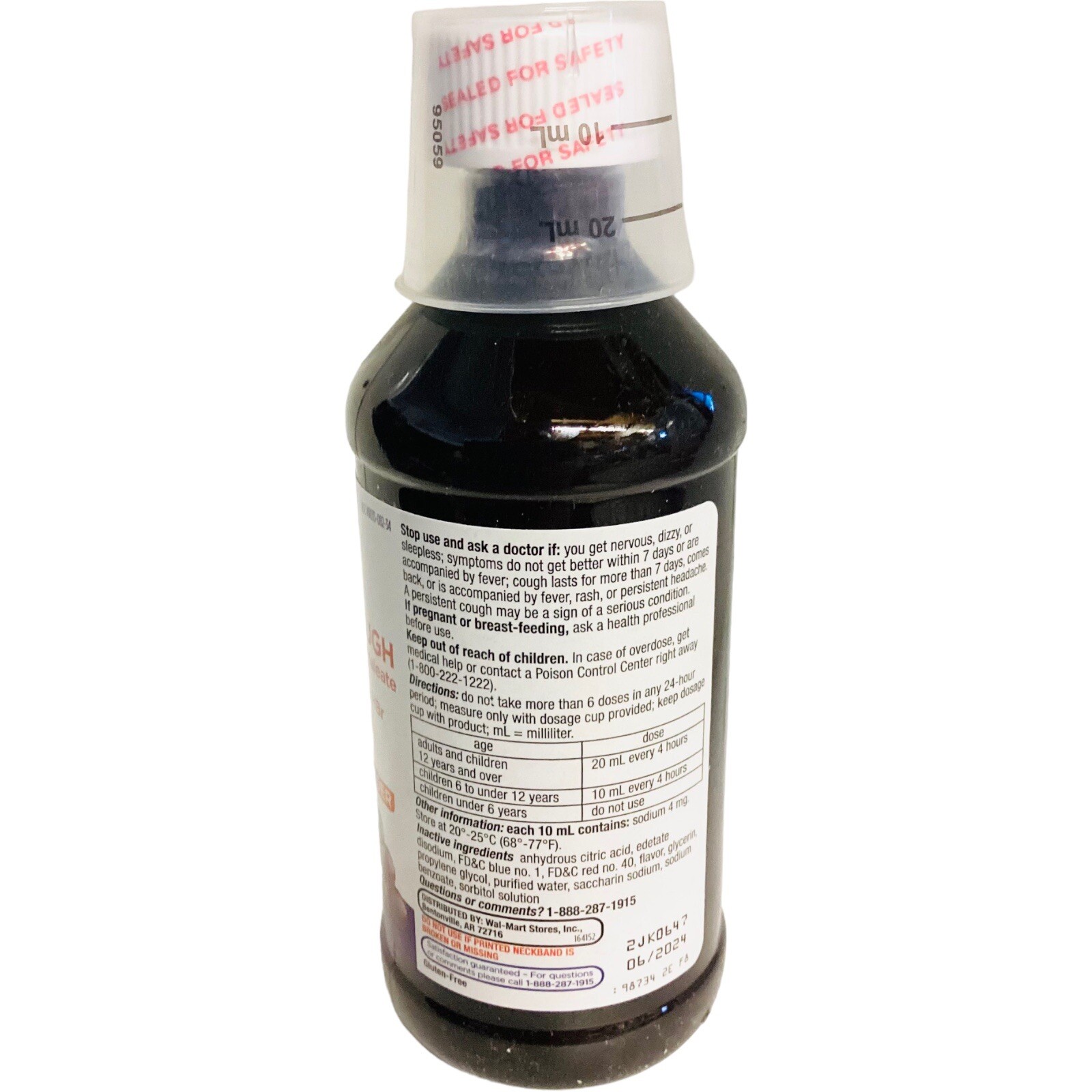 Equate Children’s Cold & Cough Ages 6+ Grape Flavored 8 Fl. Oz. Exp 06/