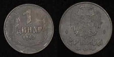 SERBIA (German occupation) 1942 One 1 Dinara KM# 31