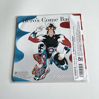 nobodyknows+ ココロオドル/Hero's Come Back!! naruto nobodyknows+ ココロオドル Hero's Come Back!! 7 inch Vinyl