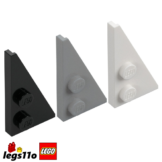 LEGO 65426 Pack of 1x 2x NEW Wedge Plate 2x4 RIGHT Angle Wing