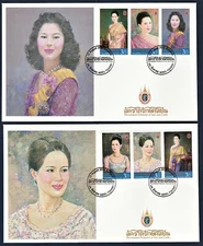 2013 Pre-eminent Protector of Arts and Crafts (H.M. Queen Sirikit) Special FDC