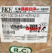 2 PCS NEW HCP3-S-DC12V-A Huigang HKE 12VDC 16A 6-pin relay