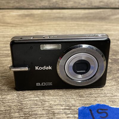 Z　Kodak Kodak M873 Review