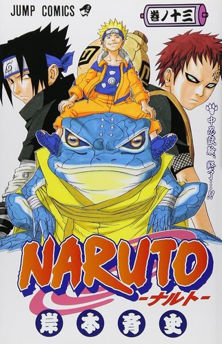 Juego completo de cómics manga versión japonesa de Naruto vol.1-72 - Imagen 24 de 24