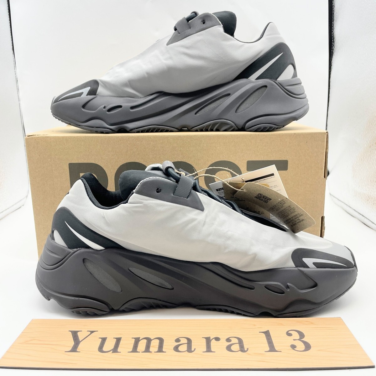 adidas Originals Yeezy Boost 700 MNVN Metallic GW9524 Men's Size | eBay