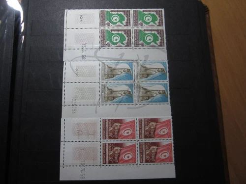 BEAUX TIMBRES DE TUNISIE N° 451 - 453 EN BLOCS DE 4 + BDF + CD