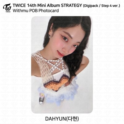 TWICE 14th Mini Album STRATEGY Withmuu POB Photocard Step 1,2,3,4