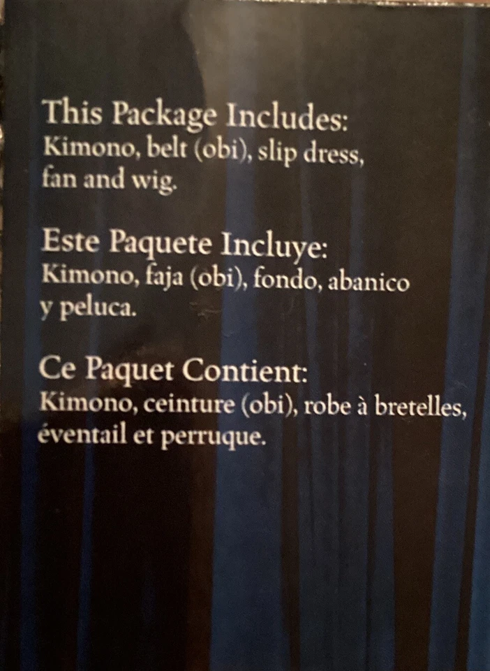 艺妓大码 18-20 全装 5 件含全新假发、风扇、腰带、和服 + — 第 2/4 张图片