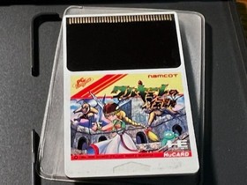 Valkyrie no Densetsu &ndash; PC Engine &ndash; Namcot &ndash; Very Good