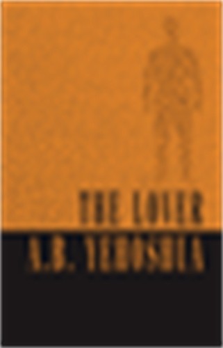 The Lover-A.B. Yehoshua - Image 5