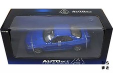 Nissan Skyline R34 GT-R V Spec II Bayside Blue 1/18 Diecast