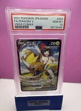 Zeraora V 224/184 S8b: Vmax Climax Holo (Japanese) for sale online