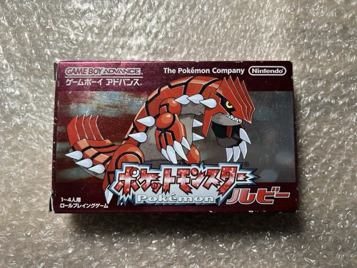 Pokemon Ruby Nintendo GBA Japanese version With New Battery