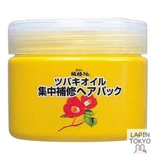 [NEW] Kurobara Honpo Camellia Oil Intensive Repair Hair Pack 300g