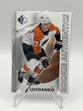 JETT LUCHANKO 2024-25 Upper Deck SP RC Rookie 0072 /1299 #139 Flyers