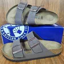 BIRKENSTOCK Women's Men's Arizona BS Classic Birko-Flor Birkibu Sandals ~ Mocca