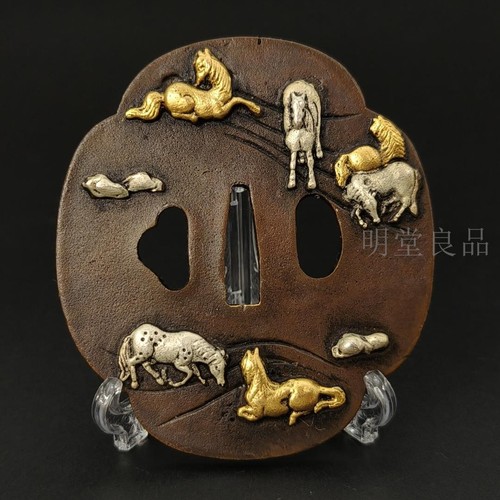 Japanese Tsuba Sword Guard Katana Samurai  From Japan #315