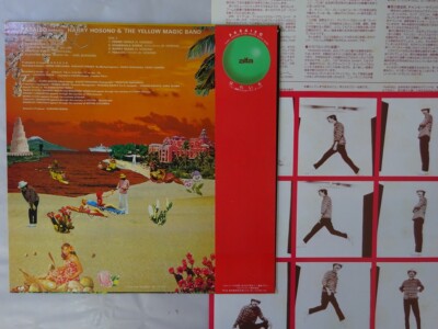 Harry Hosono And The Yellow Magic Band Paraiso Alfa ALR-6003 Japan 