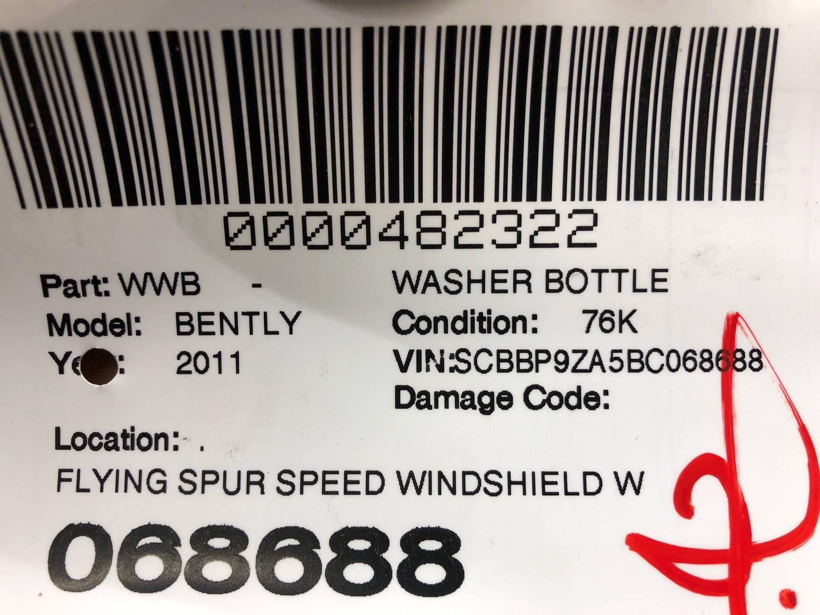 2006-2012 BENTLEY CONTINENTAL WINDSHIELD WASHER FLUID RESERVOIR TANK 3W0955453B