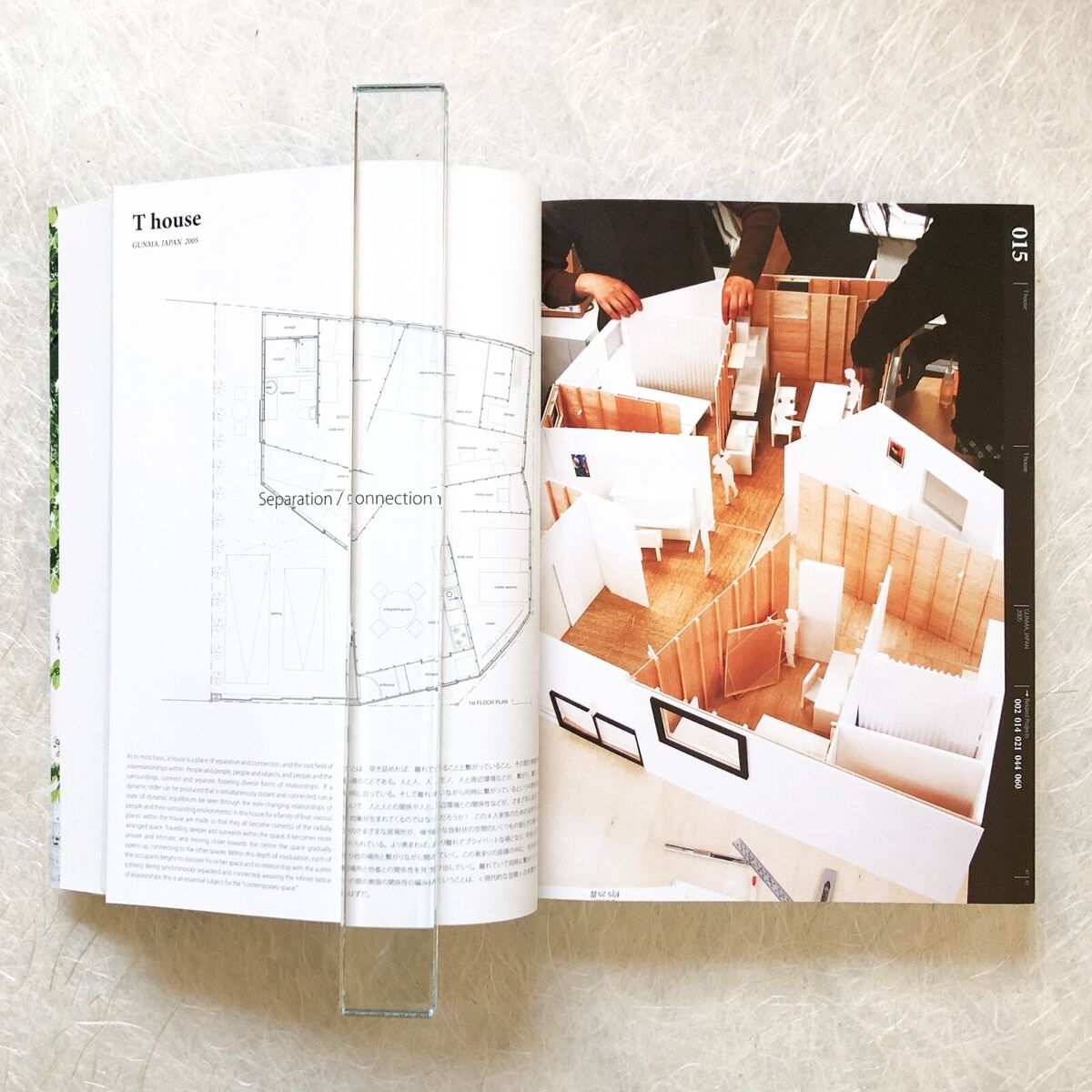 Sou Fujimoto, Architecture Works 1995-2015, Serpentine Sou Fujimoto, Architecture Works 1995-2015, Serpentine