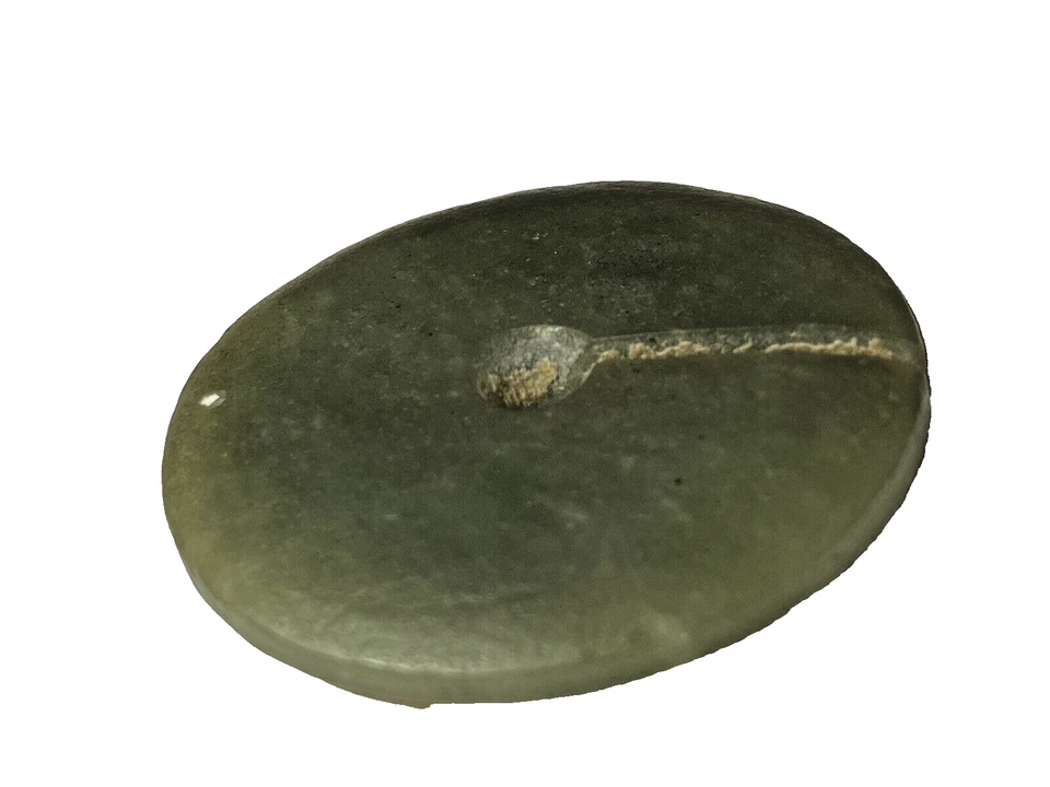 ANCIENT CHINESE  CALEDON JADE EARING. NEOLITHIC PERIOD, 5000-1600,BC - Image 4 of 4