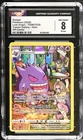 CGC 8 ERROR - Gengar - 2022 Lost Origin TG06/TG30 Holo Pokemon Card