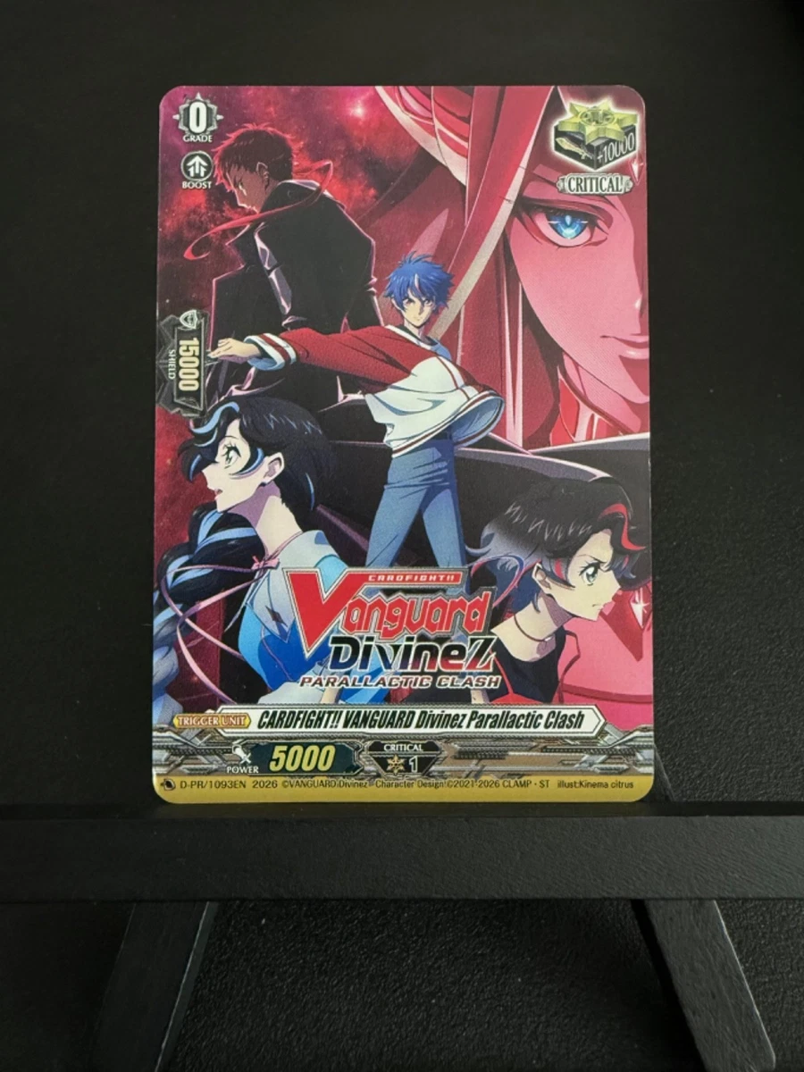 Cardfight!!! Vanguard TCG Individual Trading Card Games Promo