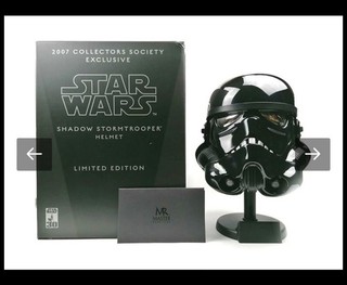 Star Wars Master Replicas Shadow Trooper Casco