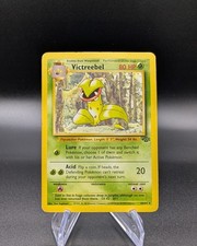 Image for Victreebel