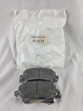 Cadillac ATS CTS Rear Brembo Brake Pads API 1...