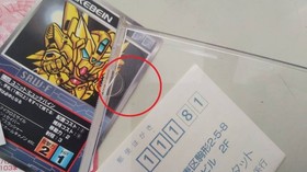 SEGA Saturn Soft SS Super Robot Wars F 2 cards Super Robot Wars SEGA SATURN