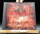 Nightmare Creatures w/spine (Sony PlayStation 1 PS1,1998) from japan