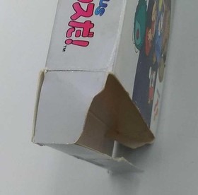 Famicom Software Model Parodius Da Konami FIt14