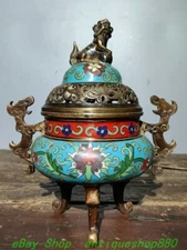 9'' Old Dynasty Bronze Cloisonne Enamel Lion Drragon Ear Incense Burner Censer