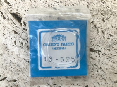 1 x original parts Orient Watch crystal plexy  glass 16-525 NOS