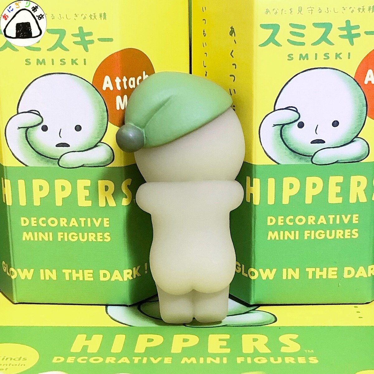 smiski hippers Figure Glow In The Dark 6 Types Set 2024