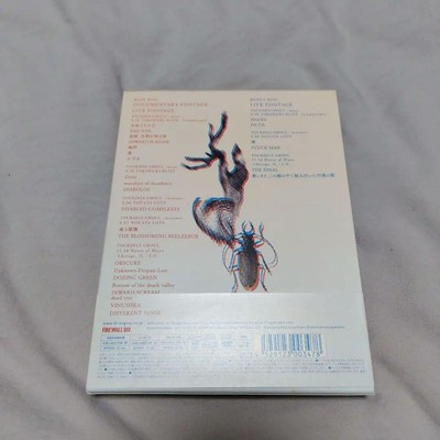 DIR EN GREY Tour13 Ghoul Ltd Ed Blu-ray Set Special Packaging Used  