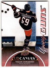 2021-22 Upper Deck UD Canvas Young Guns Yegor Chinakhov Rookie #C237 Columbus