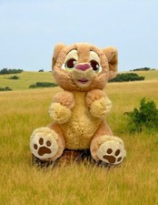 DISNEY LION KING PLUSH BABY NALA No Blanket