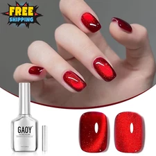 16ml Glitter Cat Eye Gel + Magnet - 3D Magnetic Nail Polish