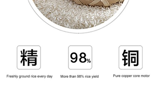 Rice Mill Millet Grain Processing Brown Rice Machine for Corn Rice ...