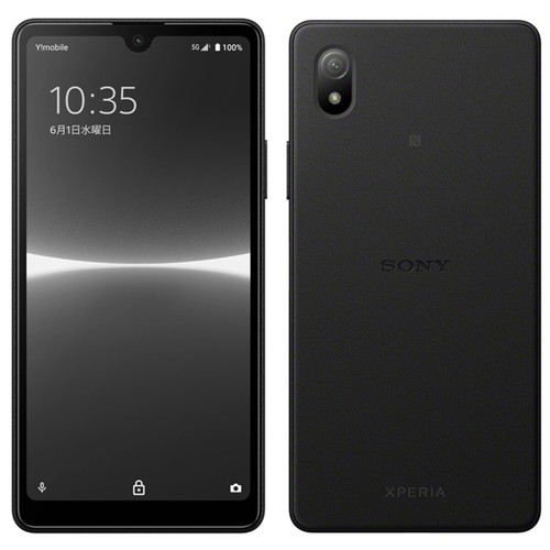 Sony Xperia Ace III Ace 3 64GB Black SIM-Free Unlocked Android Smartphone Japan - 第 4/5 張圖片