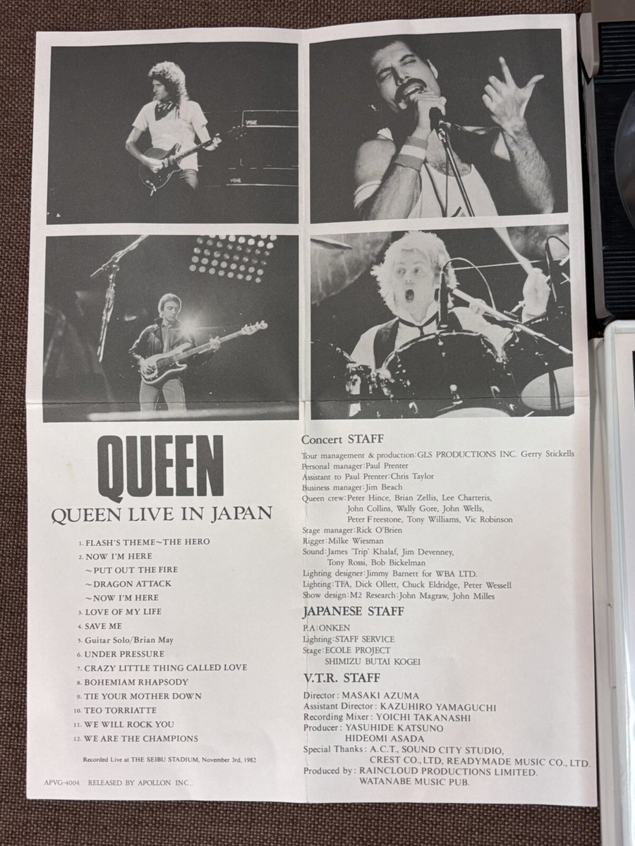 QUEEN Live In Japan JAPAN NTSC VHS APVG-4004 w/ JAPANESE