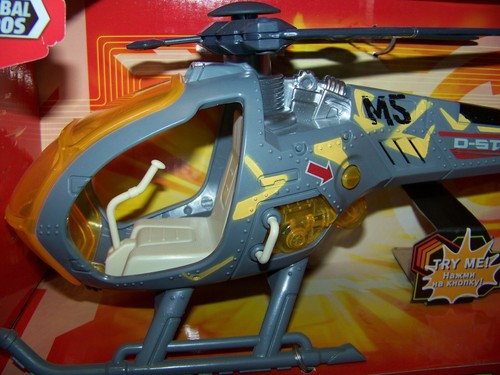 LANARD TOYS THE CORPS DRAGONFLY M5-R HELICOPTER STORM STRIKE. RUSSIAN VERSION. - Picture 3 of 9