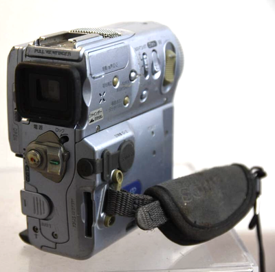 Sony Handycam DCR-PC9E Camcorder for sale online | eBay