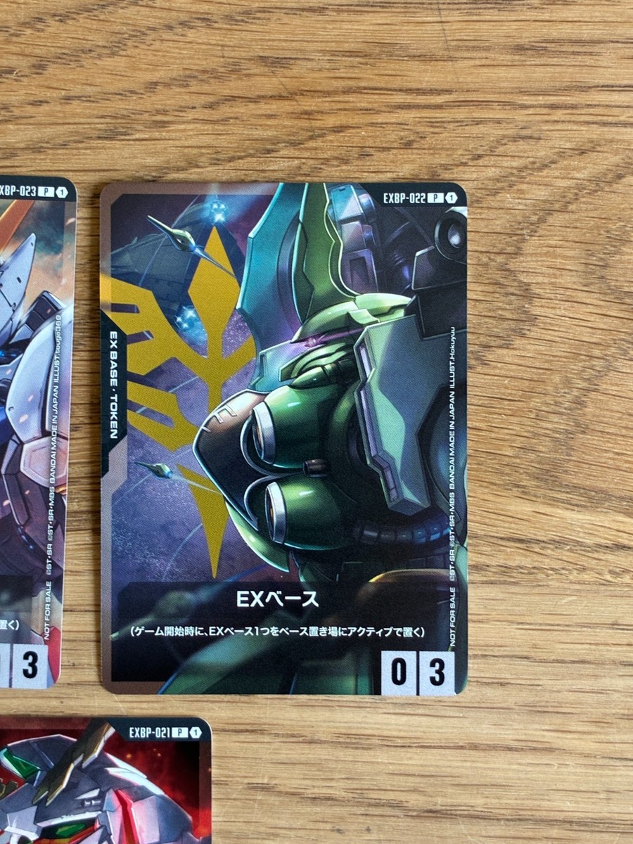 Gundam Card Game Campaign EX Base All 5 set complete EXBP-020 024