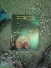 Jd Summer 1988 — photo 1