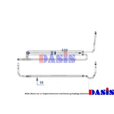 Ölkühler Motoröl AKS DASIS 056018N für BMW 5er