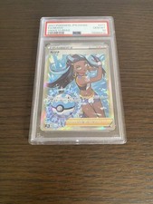 Highest Rating PSA10 One Owner Pokemon Card Lurina SR s8b_277 184 VMAX Climax