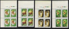 Romania Bustard Bird Deer Orchid Animals 4v Corner Blocks of 4 1995 MNH